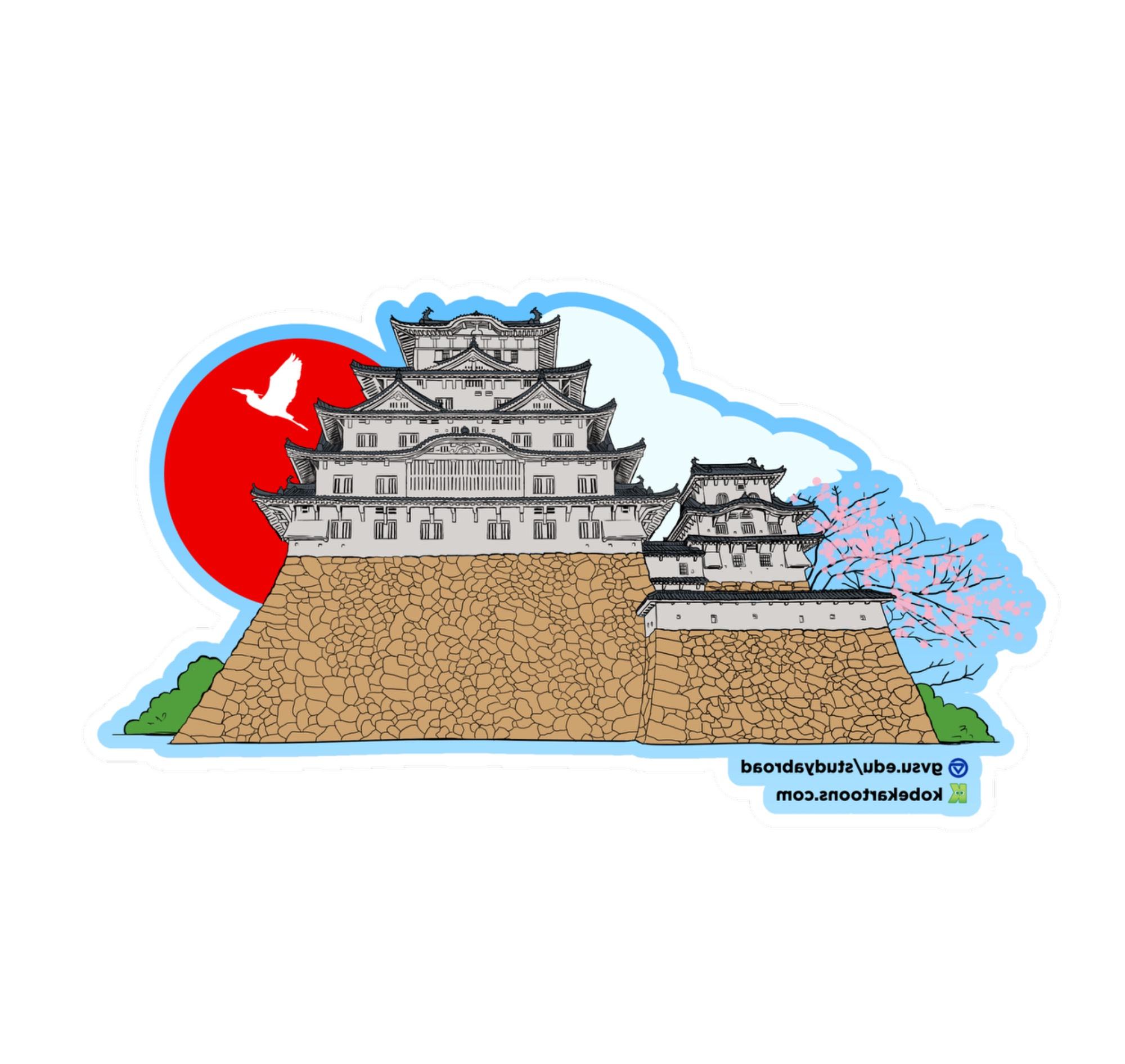 Himeji Castle